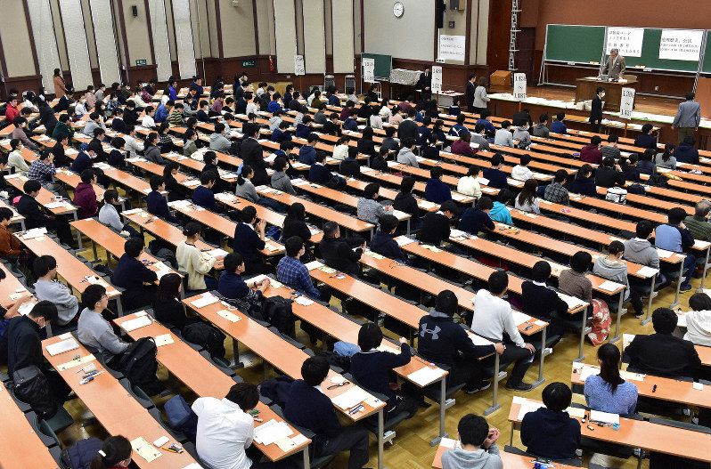 日本留学生考试真题(日本留学生考试2024)