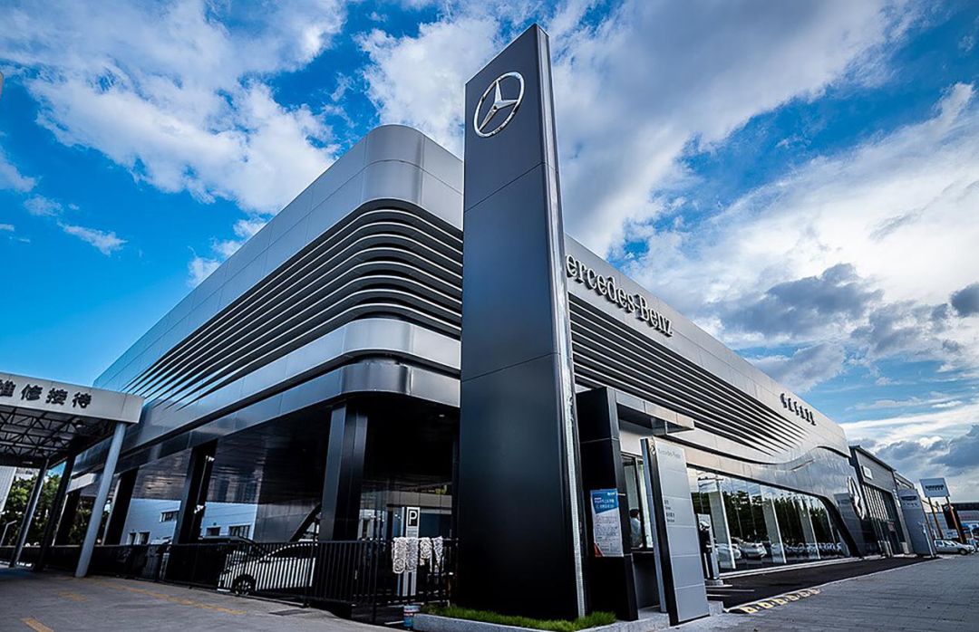 一品调查 | "战疫"下的奔驰经销商:有序推进复工,共待春暖花开__凤凰