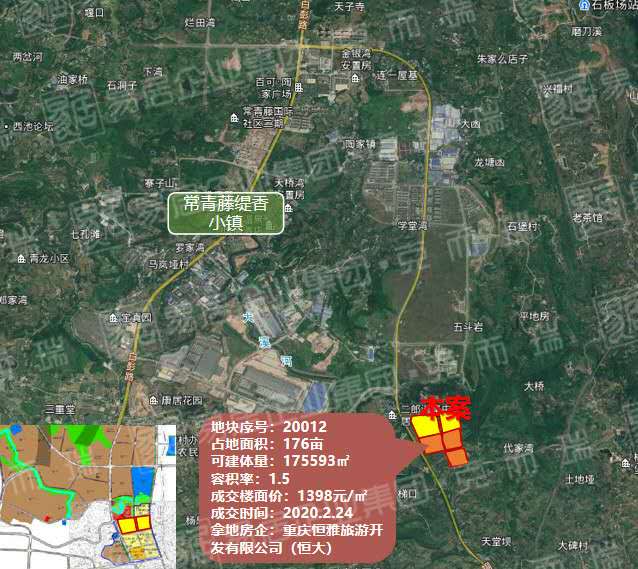 地块位置:九龙坡区西彭组团l分区l26-01-1/04,l26-02-1/04地块用 途
