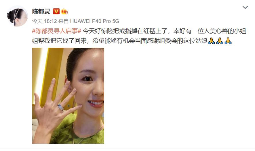 766DB285EAA1041B5EC53439210DCED1A47BA30B_w886_h526