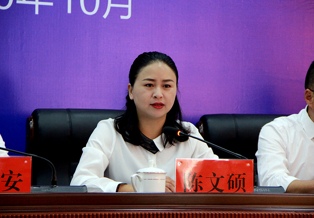 建"美丽县城",云南施甸县以"一河十湖"提升城市品位__凤凰网