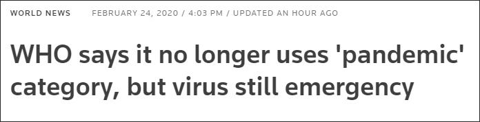 WHO：不再使用“全球流行”定义新冠病毒疫情