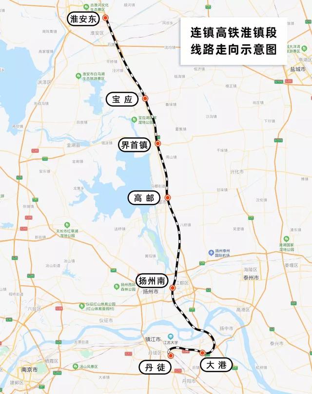 连淮扬镇铁路最新动态曝光以后宿迁到南京最快只需1个多小时