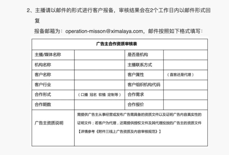 安康广告公司引领营销风潮