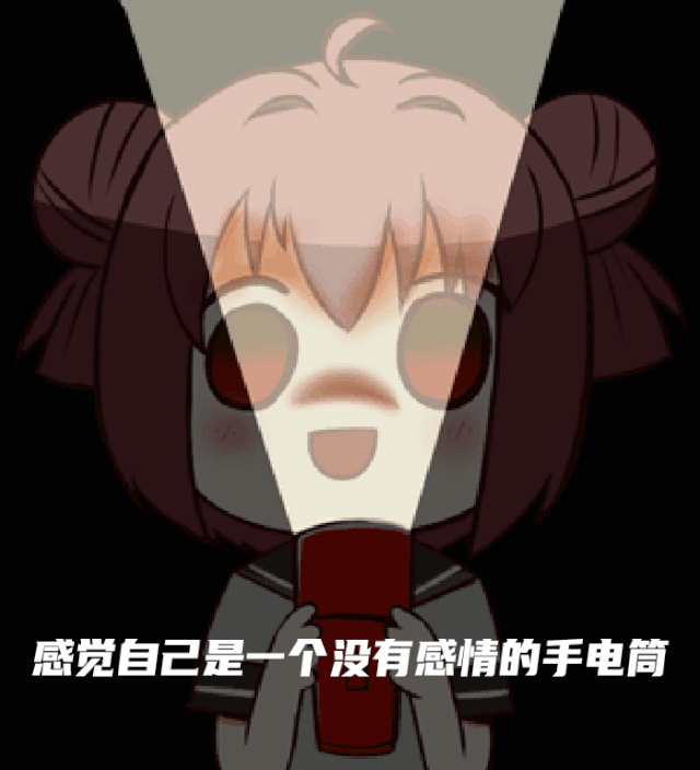 每天看三分钟"红光"可以改善视力下降?__凤凰网