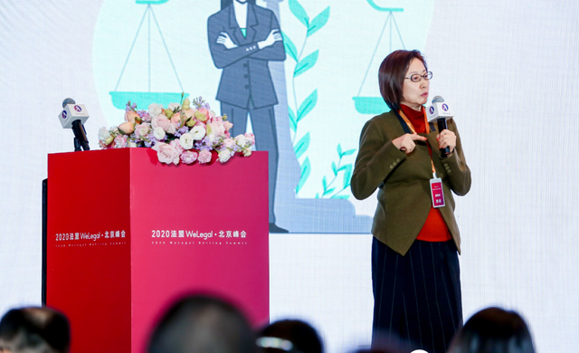 京东集团傅彤法务如何提升自己并获得成就