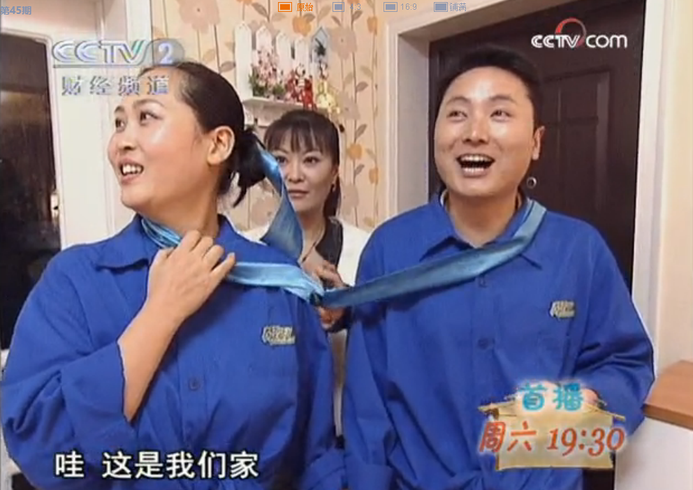 交换空间那些装修翻车的现场