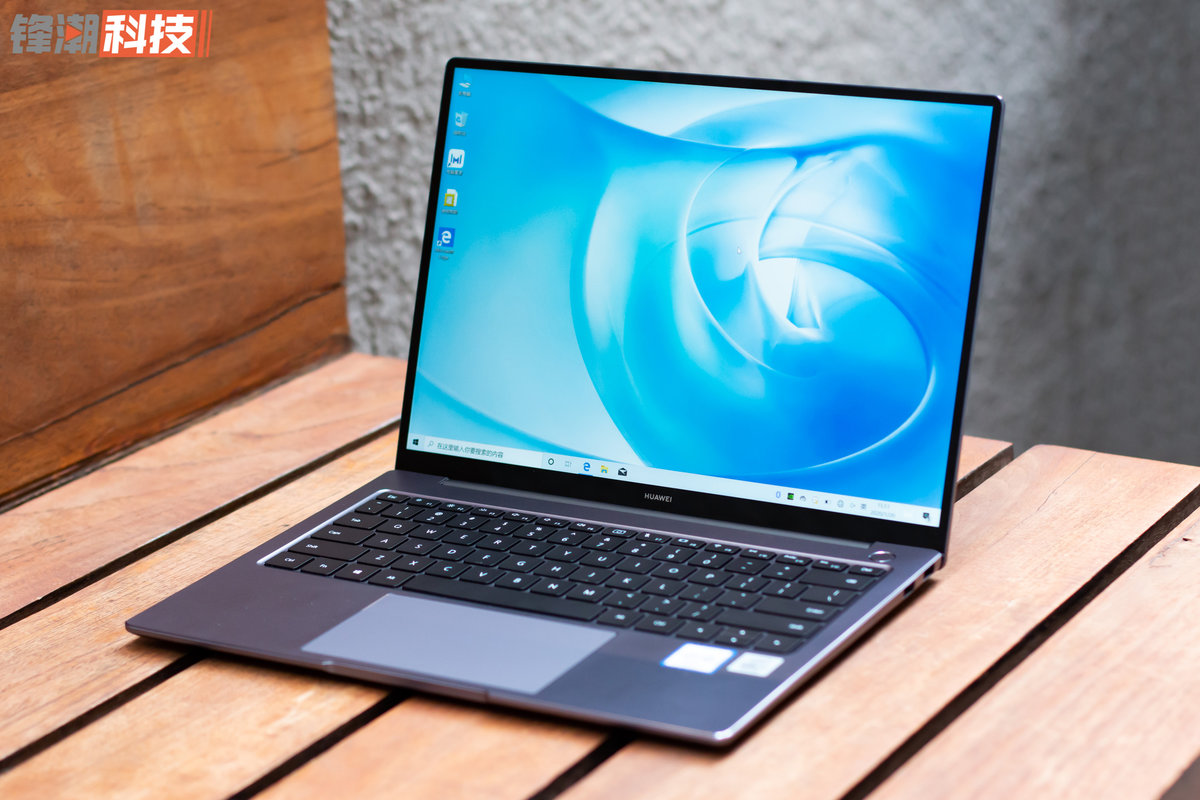 華為 matebook 14 一直是 matebook 系列中最為均衡