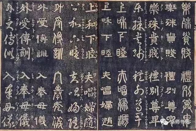 新品登場 令集解・6冊/貴重典籍叢書/明法家惟宗直本が九世紀後半の貞観 