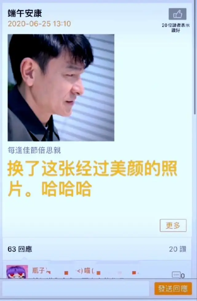点击图片看原样大小图片
