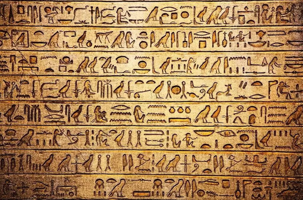 埃及字体复制图片