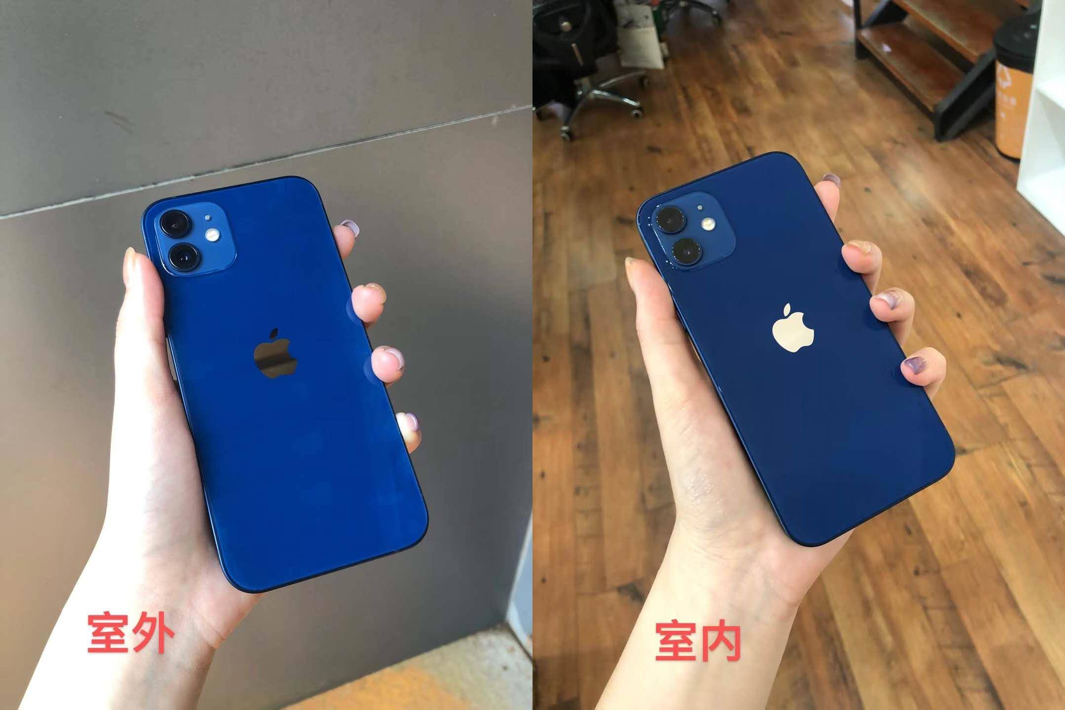 iphone12的藍色真的那麼醜嗎