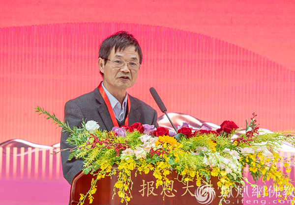 宁波大学浙东文化研究院院长张伟教授致辞（图片来源：凤凰网佛教 摄影：觉路七塔）