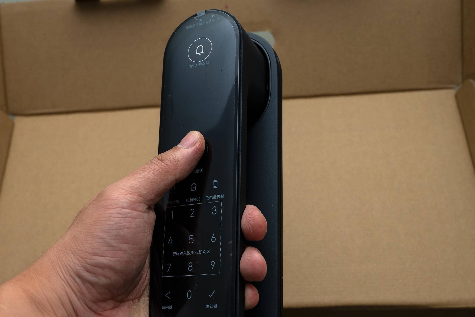 让开门这件事变得更简单,aqara全自动智能推拉锁d100测评