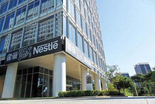 我们的生活被外国企业"控制"?这5家是"大头",离不开了?