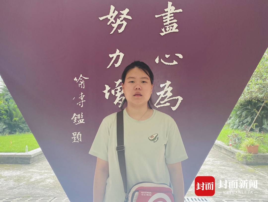 自贡高考特别报道一2020年高考重铸辉煌蜀光中学用公能燃起教育生命力
