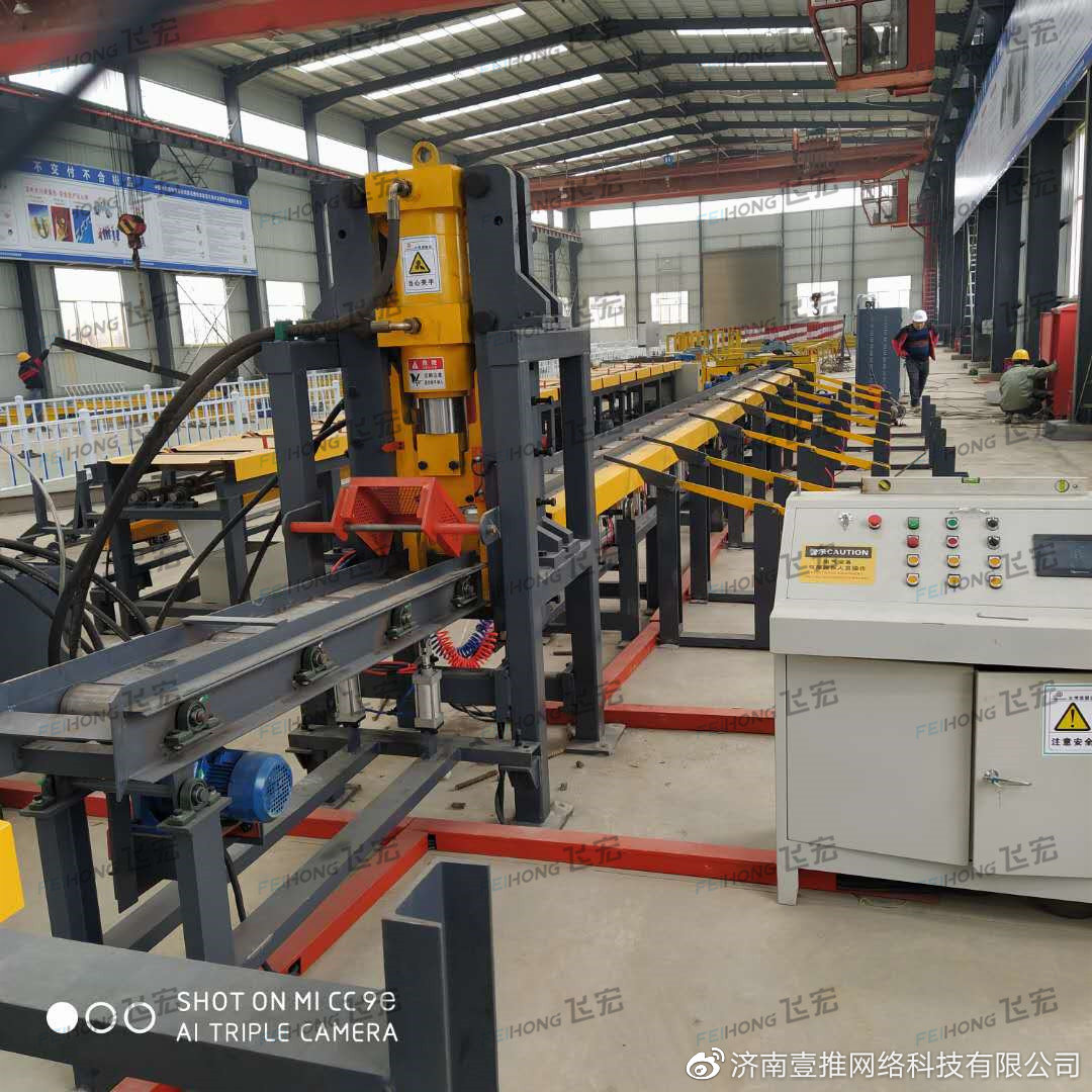 钢筋棒材剪切生产线__凤凰网