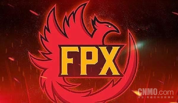 FPX战队