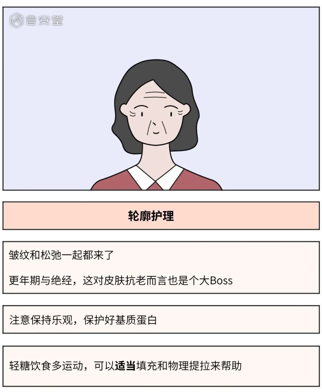 78269E0B0CE7B7F2D811EF8265110F8F09C9CEB6_size89_w1080_h1314.jpeg