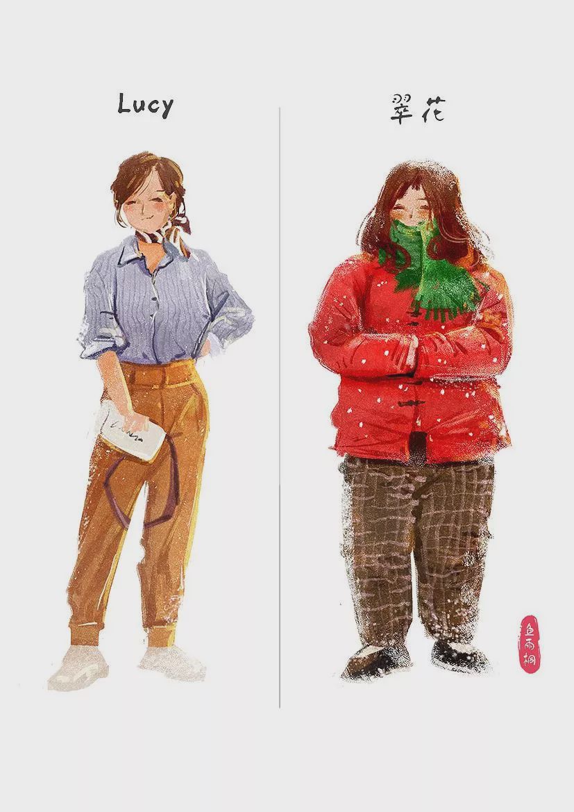 一下子变成了二妞和翠花回到老家平时在各大城市cbd的摩天大厦里时尚