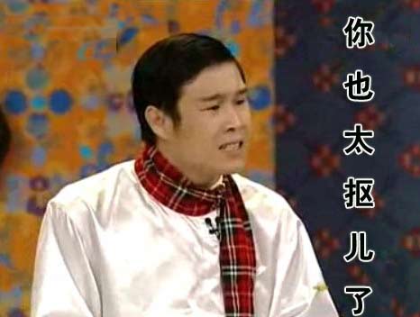 上赛季库蒂尼奥随拜仁豪取五冠王,这其中包括他曾经梦寐以求的欧冠