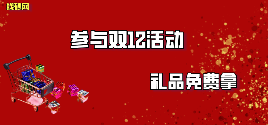 787C450F95DA2F2F23C18FA75B8928706CC47E92_size204_w932_h437.png