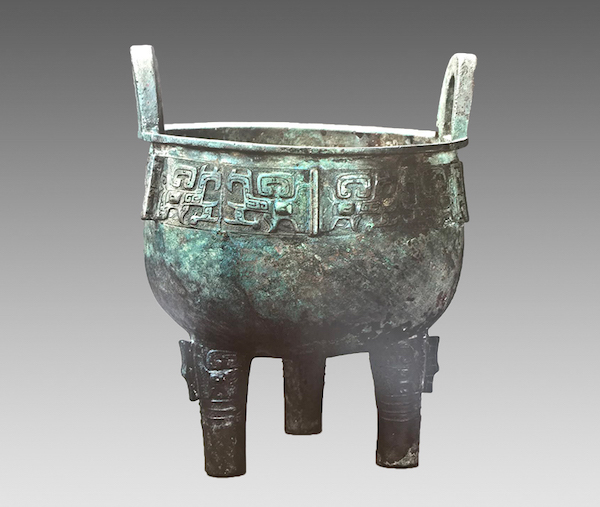 图10 郑州洼刘出土商代晚期举父丁鼎
