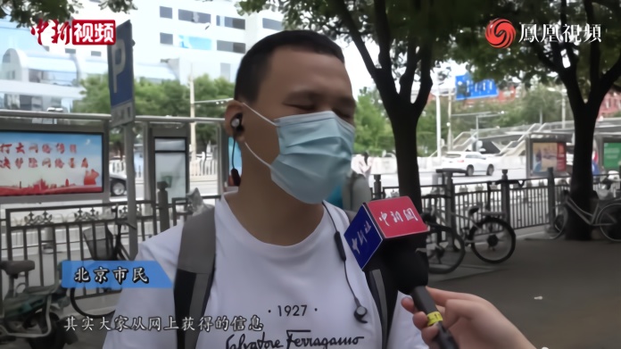 网络暴力现象频发 键盘上的“如刀网语”伤害有多大？