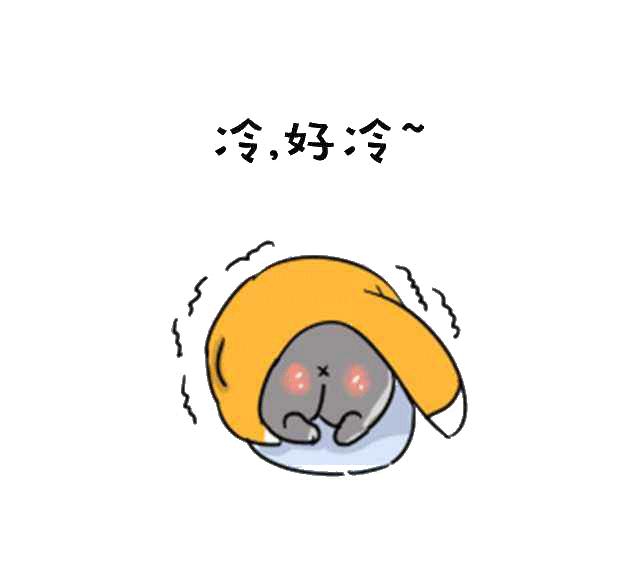 太冷了,汽车空调如何快速升温?__凤凰网
