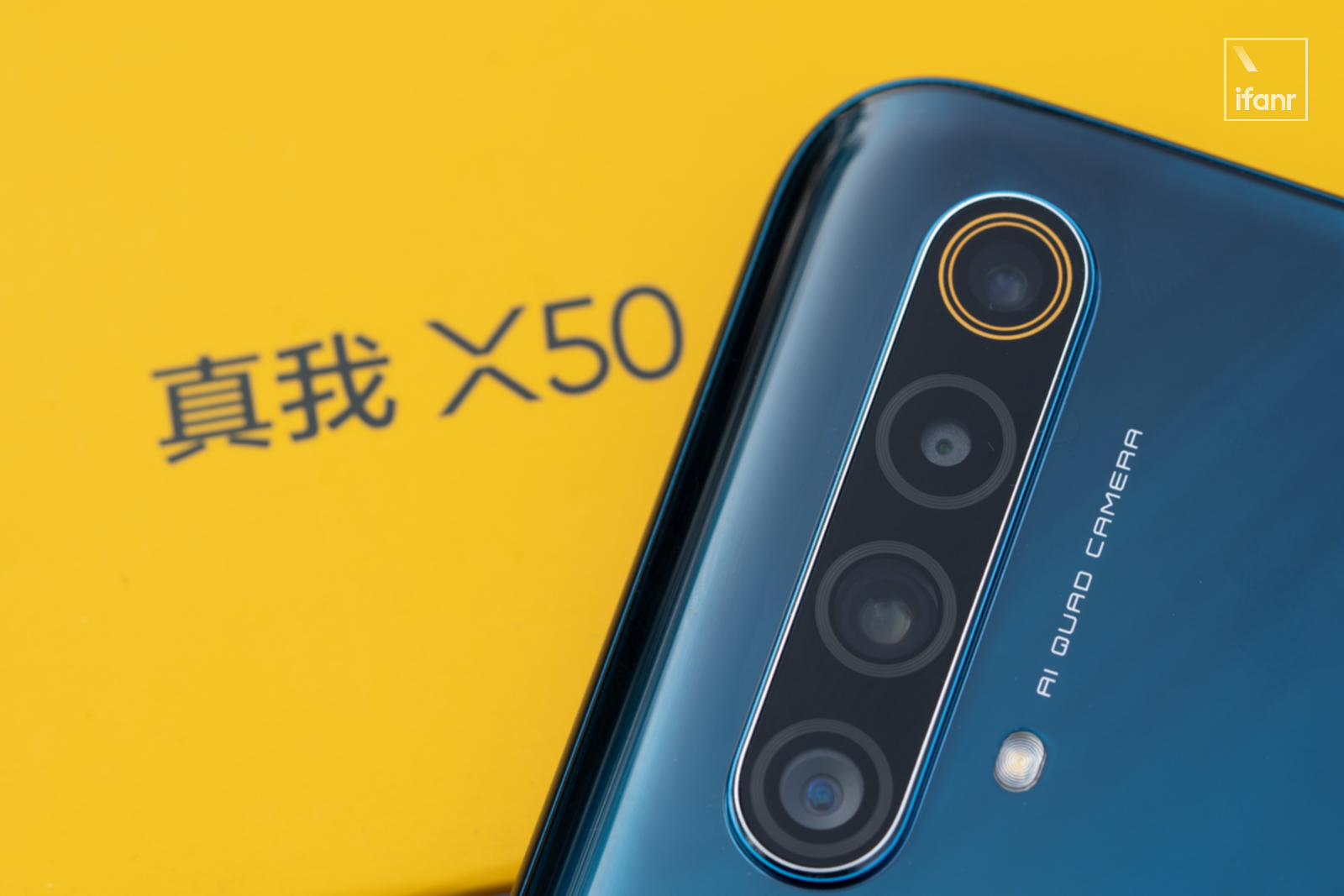 realme x50 5g 评测:年轻人的第一台 5g 120hz 手机