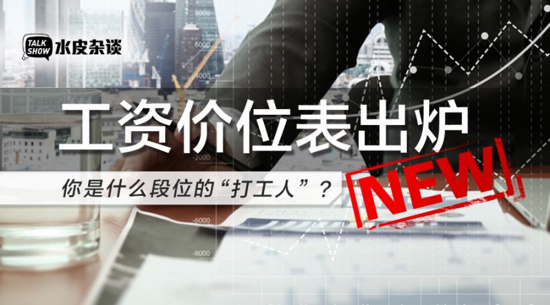 轩辕传奇哪个职业伤害最高,轩辕传奇新职业哪个好