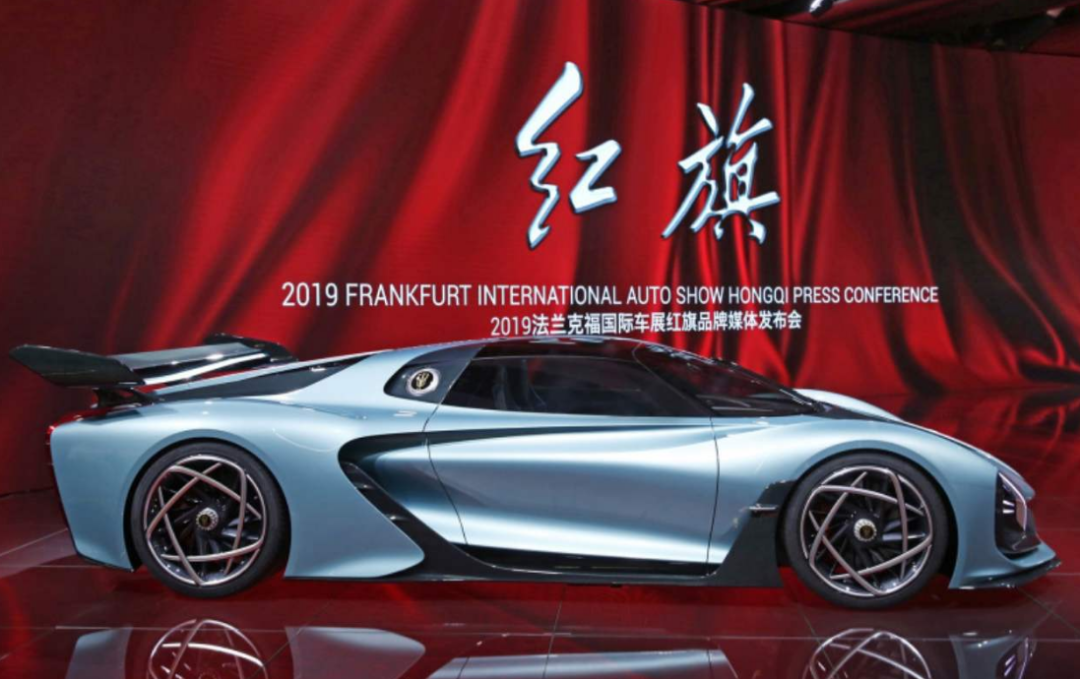 碾压还是吃瓜红旗下场造超跑到底图啥