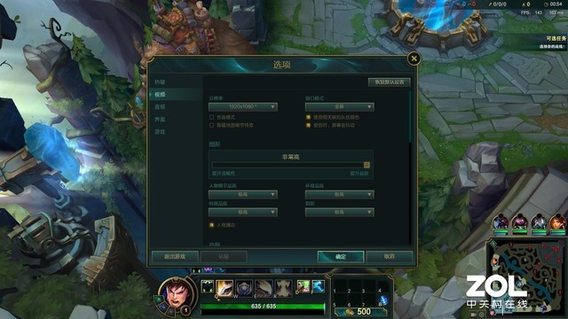 全屏生产力 荣耀MagicBook Pro锐龙版评测 