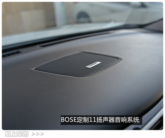 智能和安全配置提升 2021款楼兰新车开箱-图5