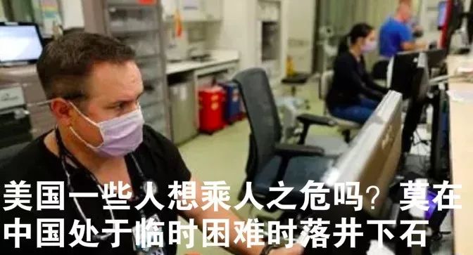 黑龙江省高院紧急通知：故意传播新冠病毒最高判死刑