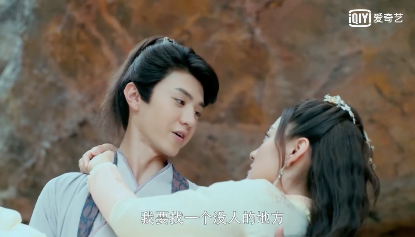 绝代双骄大结局竟然干出这种事 网友:想齁死个谁?