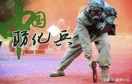 新型肺炎 引起人们关注的部队 凤凰网