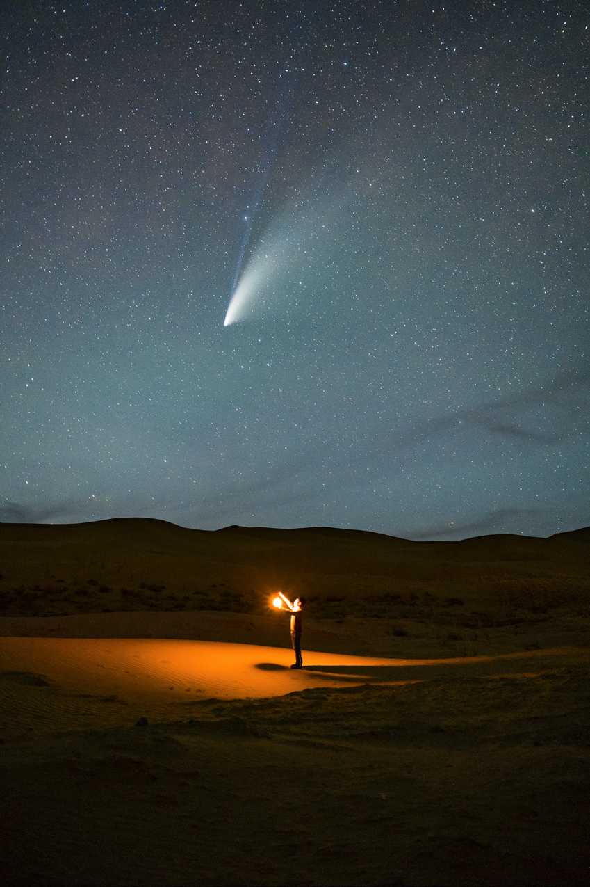 埃里宁彗星图片