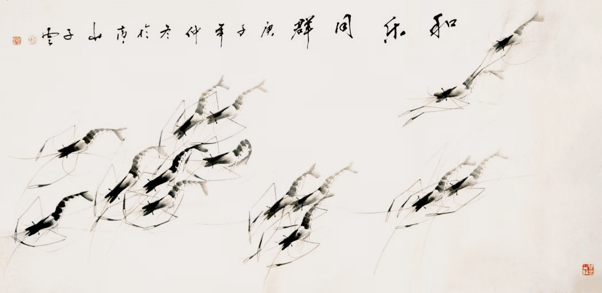 金鹏飞|金牛奋地涌春潮——中国当代书画名家迎新年作品展