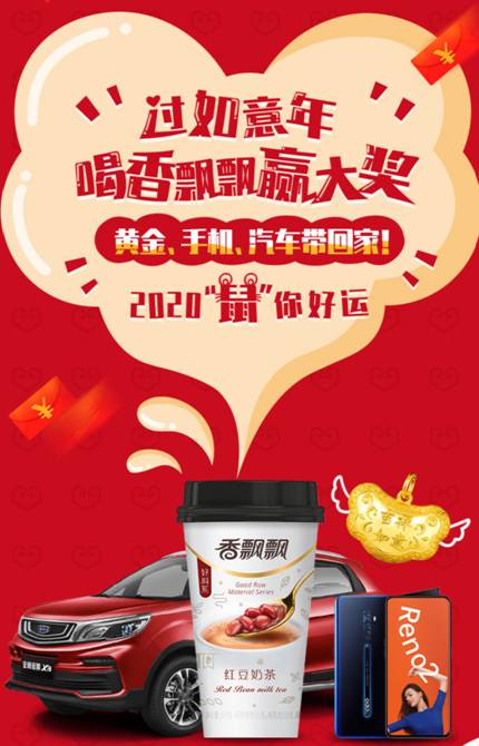 ��������ͺ���ƮƮ �г��ྪϲ�󽱵����ã�