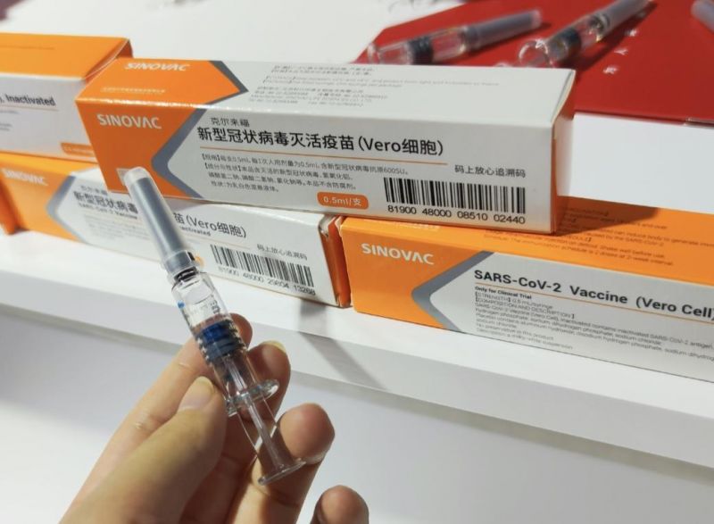 200元支新冠疫苗紧急接种首向社会开放科兴生物供应首批