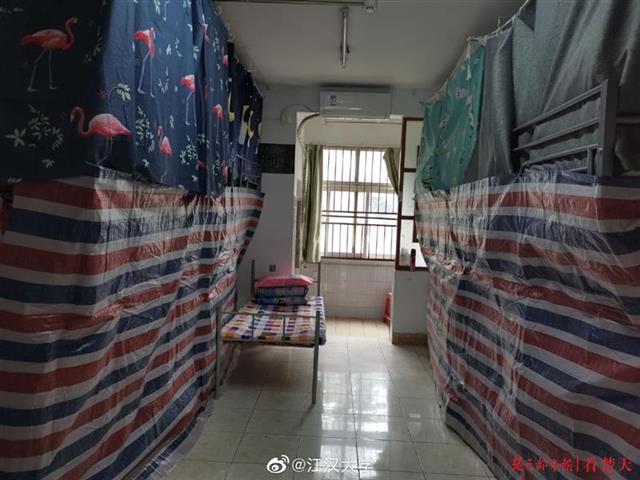 江汉大学宿舍图片