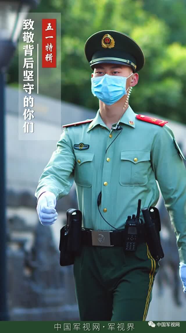 你在的地方就是最美风景这组五一专属壁纸每一张都值得收藏