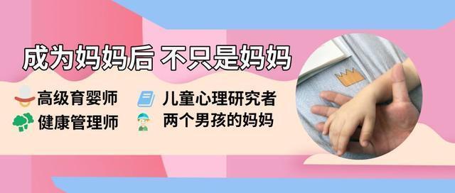 原创（假怀孕血检能测出来吗）假怀孕化验血能看出怀孕吗图片 第2张