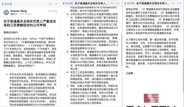 图片来自于网络