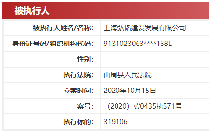 333d61bf.png