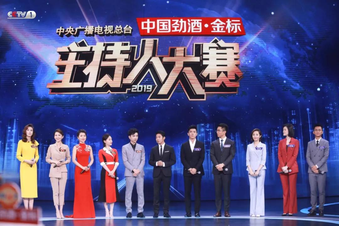 呼声极高的邹韵,满腹经纶的北大女博士王帆,年龄最小的张舒越都在此列