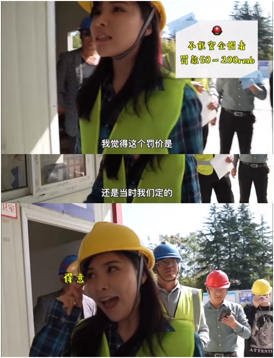 集团大小姐体验搬砖引争议家族企业欠包工头31万成被执行人