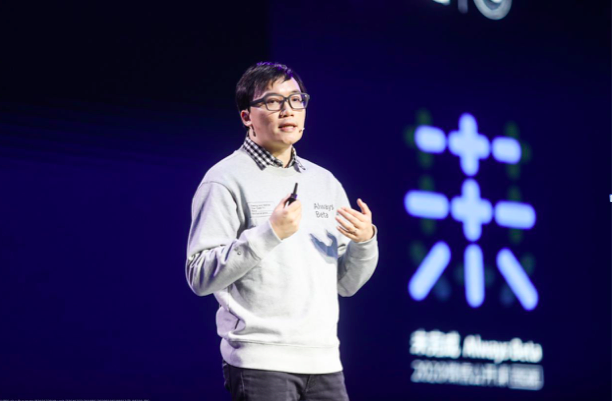 微信小程序排行榜2019年2月_2019年微信小程序成交额达8000亿,小程序有哪些变革