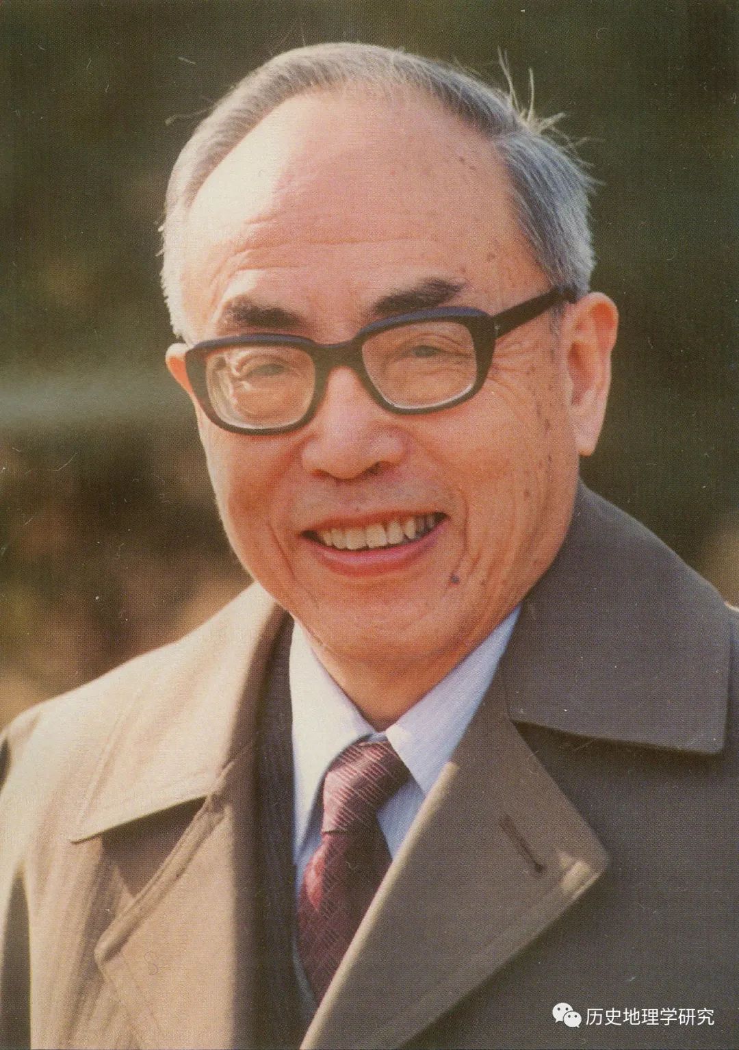 辛德勇历史地理学研究发刊词